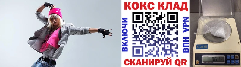 Все наркотики Карабаш Псилоцибиновые грибы  Гашиш  Марихуана  Cocaine  A-PVP 