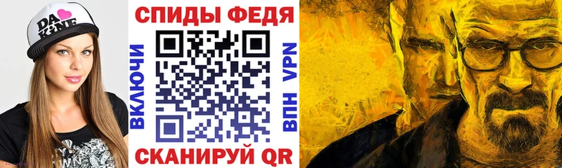 mega как зайти  Карабаш  АМФ 97%  купить наркотики цена 