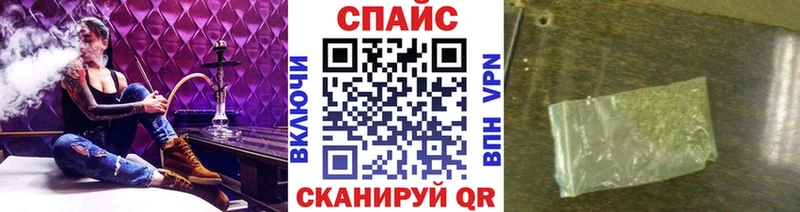 как найти закладки  Карабаш  Бутират оксана 