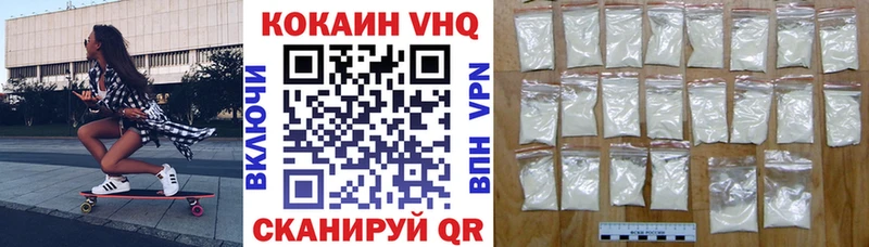 Кокаин Колумбийский  где продают наркотики  omg зеркало  Карабаш 