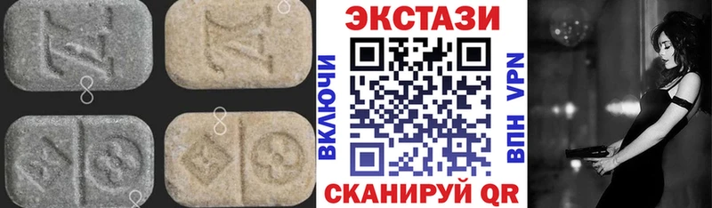 даркнет Telegram  omg как зайти  Карабаш  Ecstasy таблы 