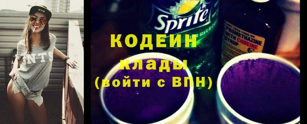 бутик Абаза