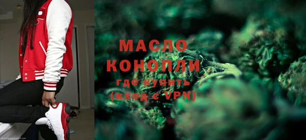 бутик Абаза