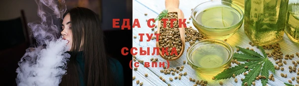 бутик Абаза