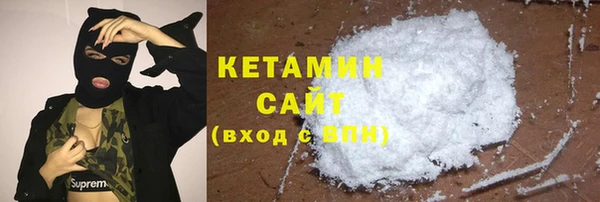 наркотики Абдулино