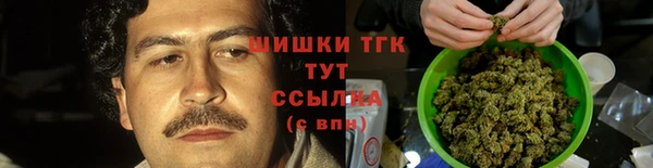 бутик Абаза