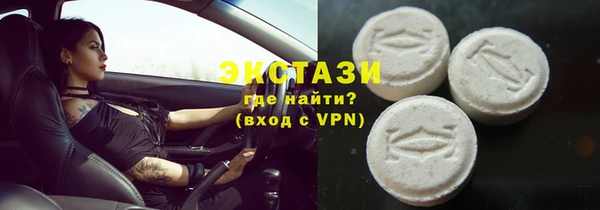 хмурый Алексеевка