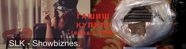 наркотики Абдулино