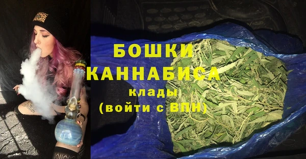 бутик Абаза