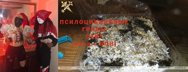 мефедрон VHQ Абинск