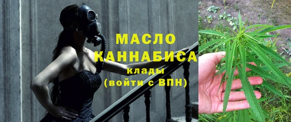 бутик Абаза