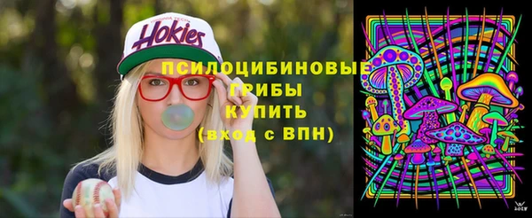 бутик Абаза