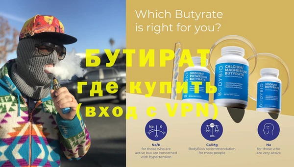 наркотики Абдулино