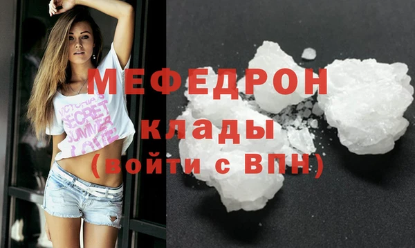 наркотики Абдулино