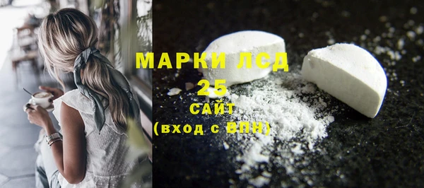наркотики Абдулино
