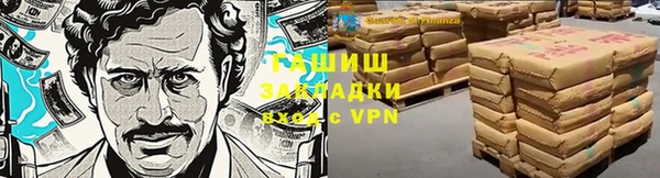 хмурый Алексеевка