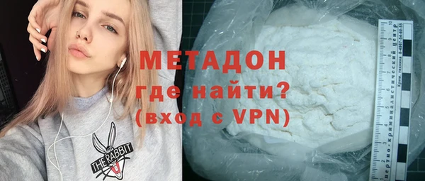 хмурый Алексеевка