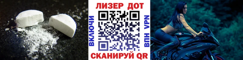 LSD-25 экстази кислота купить наркотик omg ссылка Карабаш