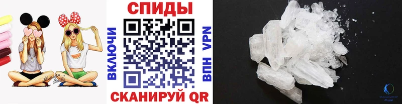 Метамфетамин Декстрометамфетамин 99.9%  сколько стоит  Карабаш 