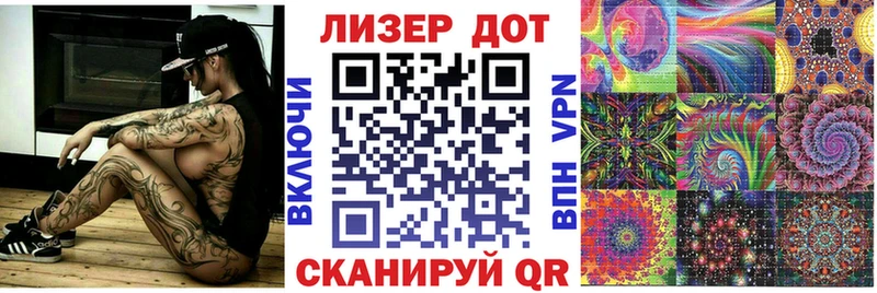 KRAKEN зеркало Карабаш Марки NBOMe 1,8мг