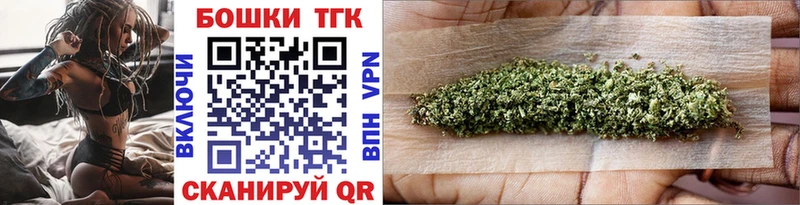цена   Карабаш  Бошки Шишки LSD WEED 